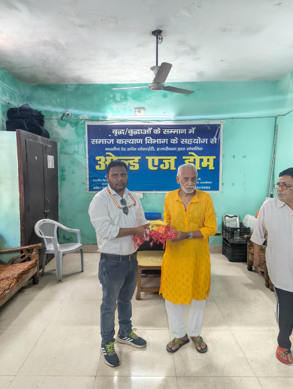 Gautam Buddha Teachers Tranning College